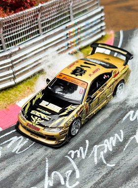 MINIGT #714 1:64 尼桑S15 Silvia Top Secret D1GP 合金汽车模型
