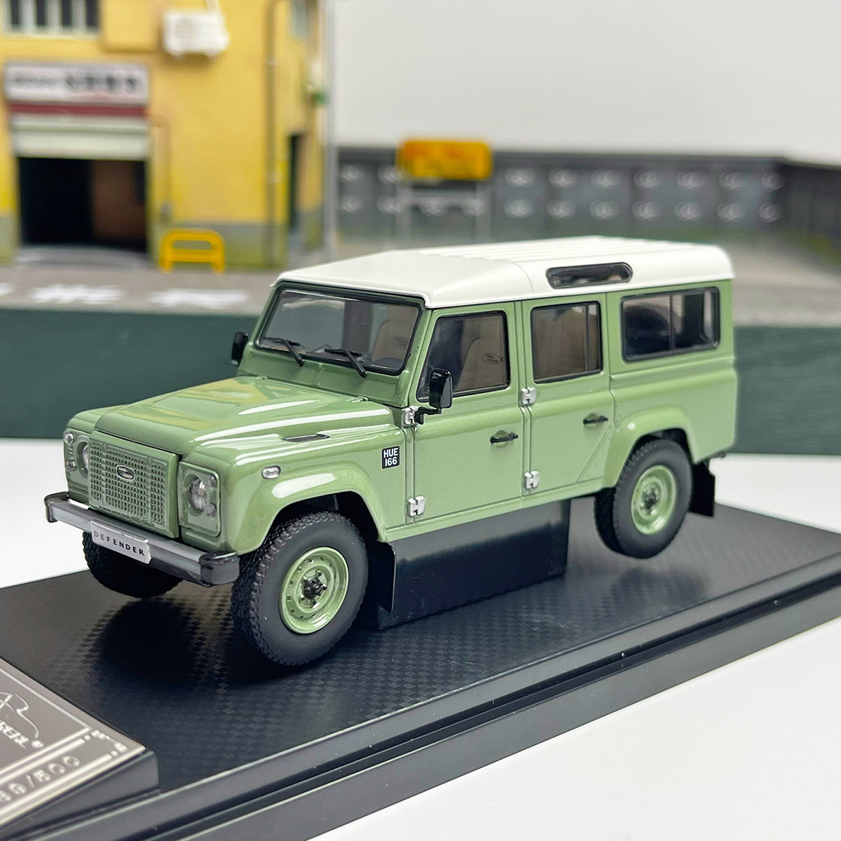 ar似真模型 1:43路虎卫士110