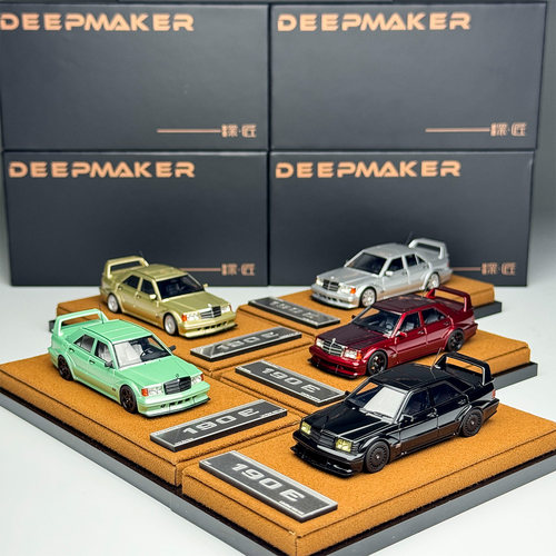 DeepMaker 深匠 1:64 奔驰190E EVOII 树脂汽车模型树脂汽车模型