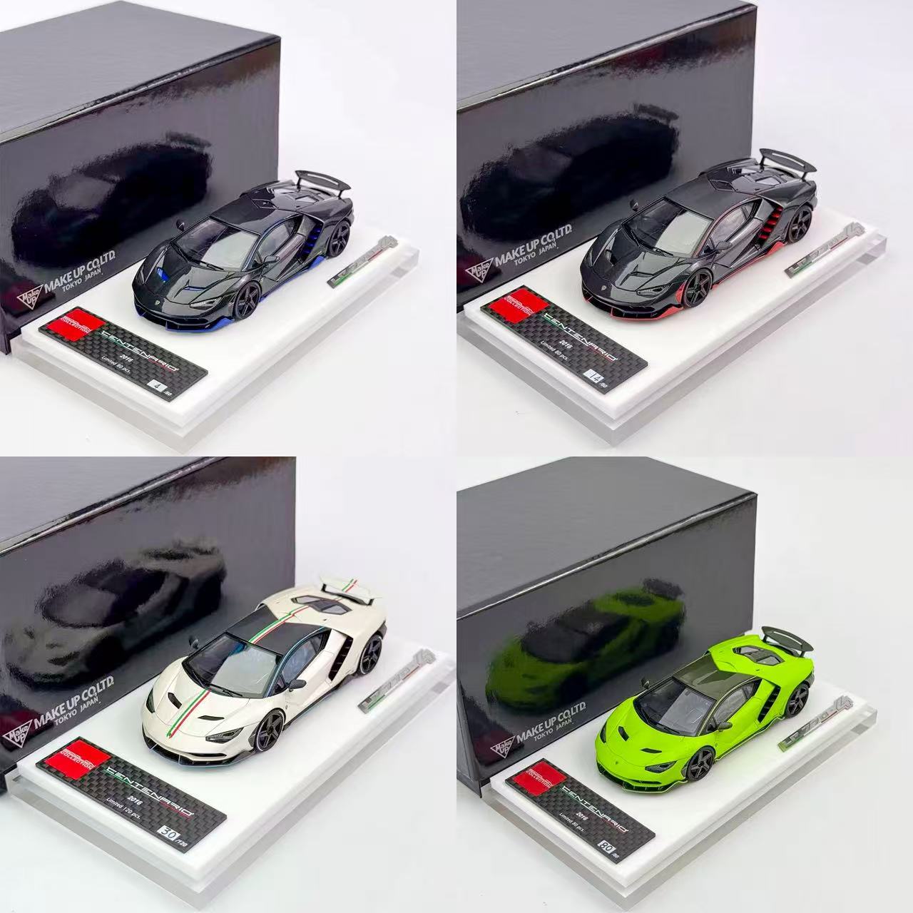 Makeup143兰博基尼树脂车模