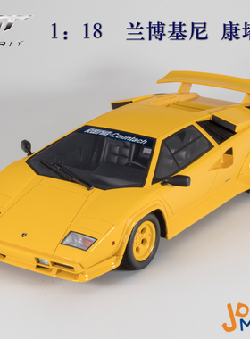 GT Spirit 1:18 兰博基尼 康塔什 KOENIG-SPECIALS 树脂车模