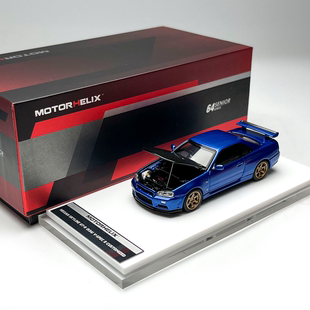 MOTORHELIX MH 1:64 日产 尼桑 GTR R34 合金汽车模型 可开盖