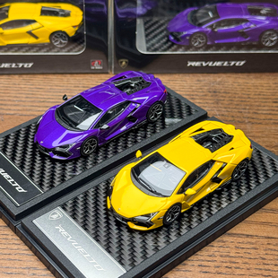 LCD 1:64 兰博基尼 新大牛 Reveulto 硬顶超仿真合金汽车模型