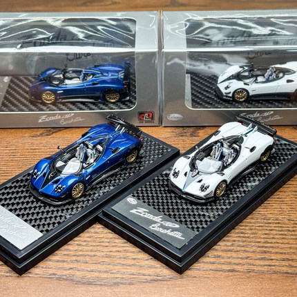 LCD 1:64 帕加尼Zonda 宗塔hp 花雅Huayra敞篷bc 合金汽车模型