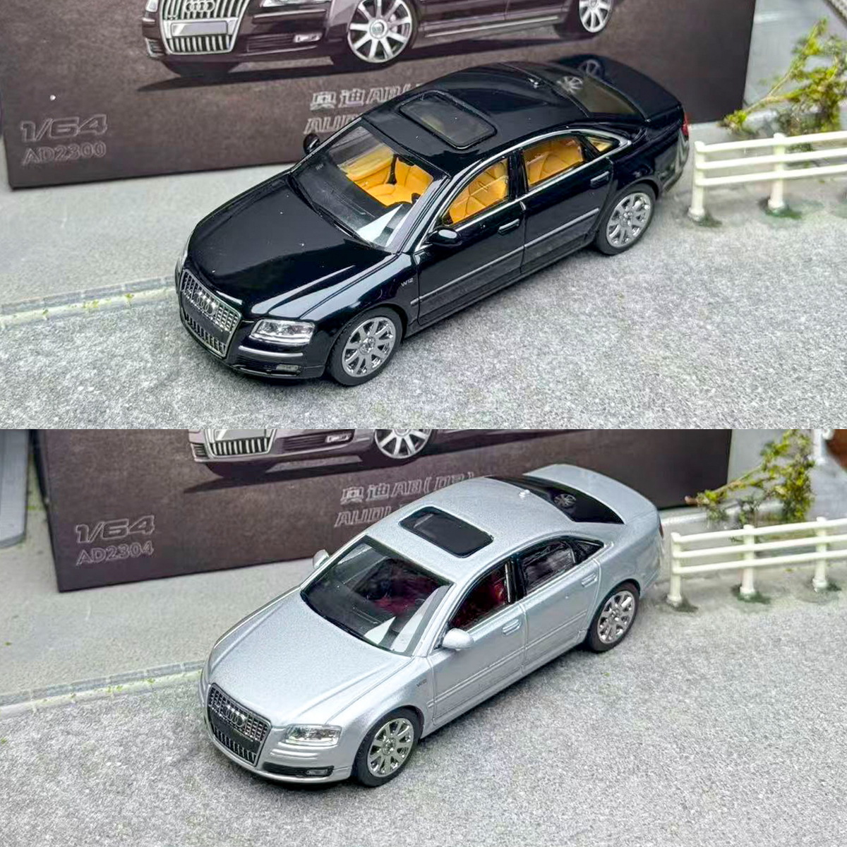 麦思迪 1:64 奥迪 AUDI A8L D3仿真 合金汽车模型 收藏