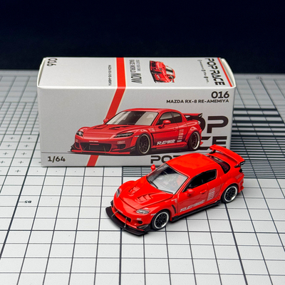 POPRACE164RX-8红色合金车模