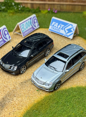 King Model 1:64 奔驰 E63AMG 旅行版 W211 合金汽车模型