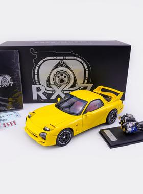 POLAR MASTER PM 1:18 马自达RX7 SPEED 黄色 合金全开汽车模型