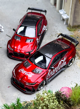 SW 1:64 宝马 BMW M4 G82 ADRO BODY KIT 宽体金属红合金汽车模型