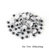 Круглый диаметр 7 мм 300/пакет