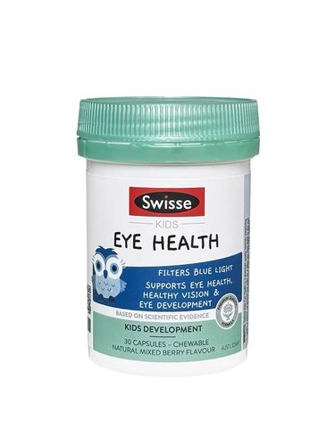 【保税仓发】swisse儿童叶黄素护眼30粒2027.3