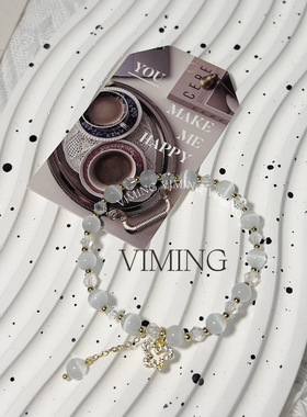 潮色白猫眼爆款手链莫桑钻小众女生生日礼物闺蜜爆款