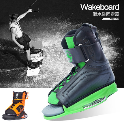 Wakeboard 尾波板固定器开口滑水鞋 冲浪风筝鞋水上专业滑水装备