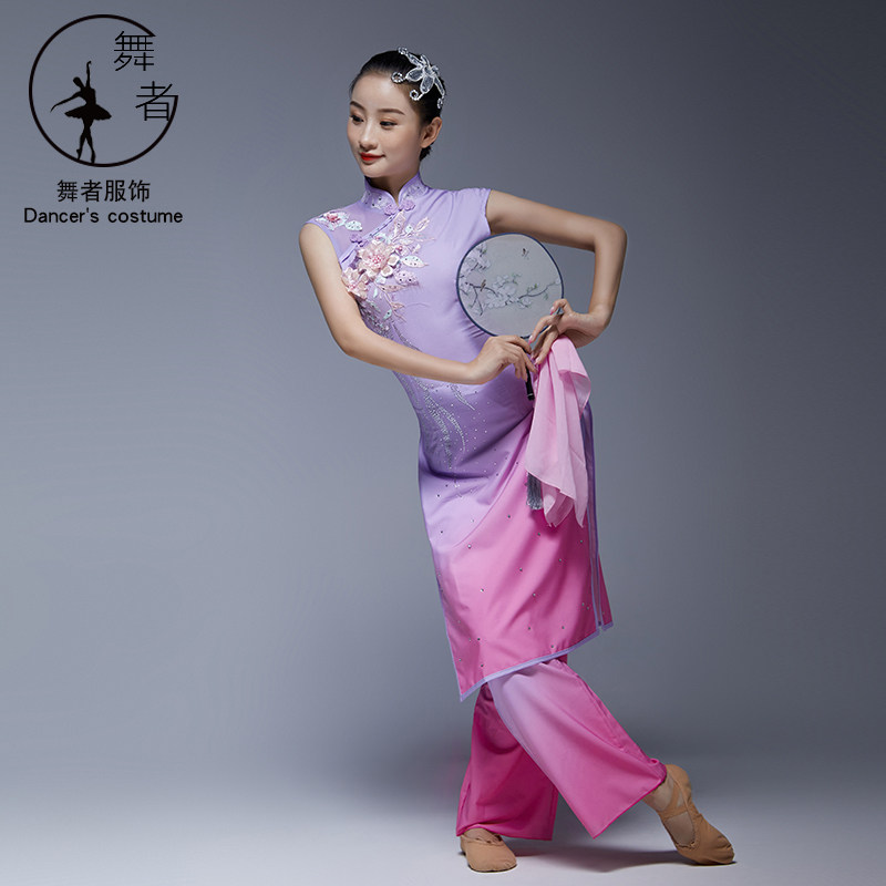 古典舞一缎丝语独舞同款国风渐变旗袍开叉长裙练习艺考演出服定制
