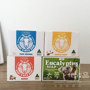 萝卜家 澳洲乡间生活原味山羊奶卢卡蜂蜜香皂100G洗脸皂控油