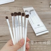 性价比 萝卜家7件套化妆眼部网红化妆刷眼影刷软毛扁头眼睑刷