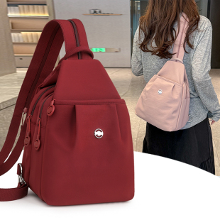 双肩包女2025新款 轻便尼龙胸包百搭多用休闲旅行斜挎包小背包 时尚