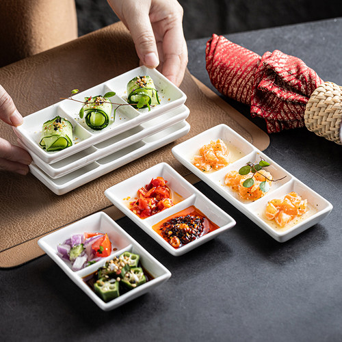 多用途多格味碟长方形酱料调味碟高端餐厅日料寿司碟商用陶瓷小碟