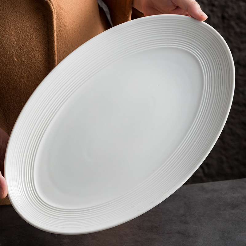 纯白色简约鱼盘家用大号蒸鱼盘子轻奢餐厅创意高颜值陶瓷日式菜盘,餐饮具,盘,淘宝优惠券,粉丝福利购,淘宝优惠卷