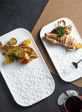 陶瓷西餐盘白色岩石纹平板盘平盘蛋糕盘牛排盘子日式餐厅盘子