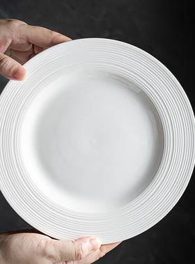 轻奢风酒店家用浅盘子意面盘牛排盘白色西餐盘陶瓷盘子点心盘