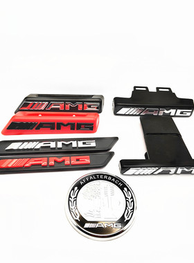 AMG小标中网标适用于大G级W464G63AMG中网左侧小标