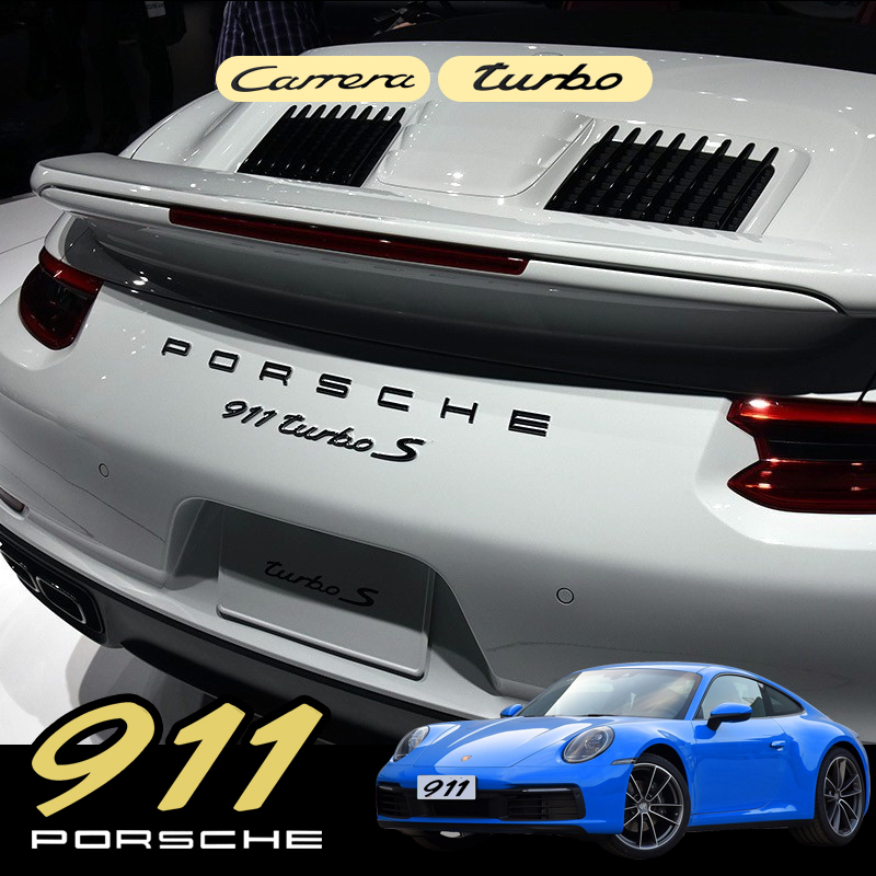 适用保时捷字母贴turbo后尾车标贴改装数字车标911carreraT贴标黑