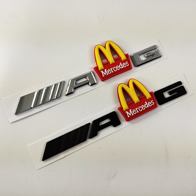 奔驰C63 CLA GLA E200 CLA45 GLC43 A45 AMG 后尾标志AMG麦丹劳贴