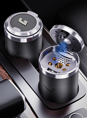 适用于理想车载烟灰缸理想ONEL7L8L9车内带灯汽车内保护装饰用品