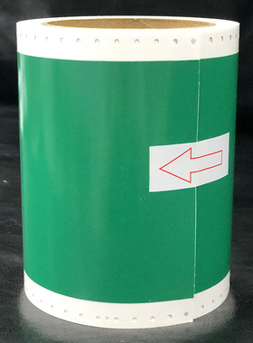 MAX标签机CPM-100HG3/G5C贴纸SL-S112N2/PT-S115C/113N黄色标签纸