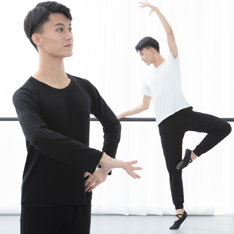 舞蹈服练功服男生莫代尔裤子学生艺考形体服套装现代舞拉丁古典舞