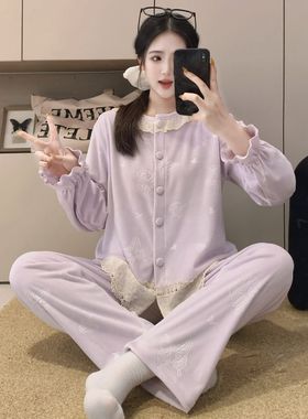 紫色蕾丝压花蝴蝶睡衣女士海岛绒秋冬季新款甜美时尚家居服可外穿