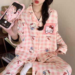 粉色卡通KT猫纯棉睡衣女款2026新款春夏季长袖甜美可爱家居服套装