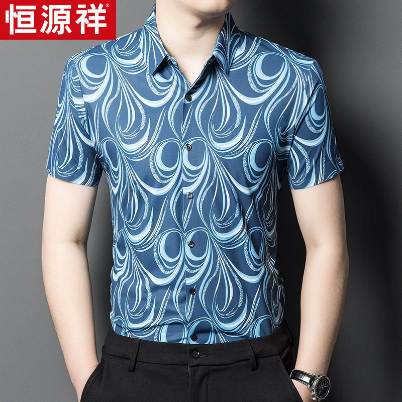 恒源祥时尚休闲印花短袖男士衬衫夏装中年上衣薄冰丝Polo衫男衬衣