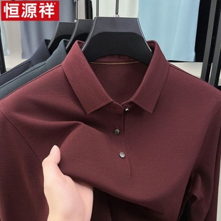 恒源祥男红色长袖 t恤春秋中年polo衫 翻领商务宽松休闲爸爸装