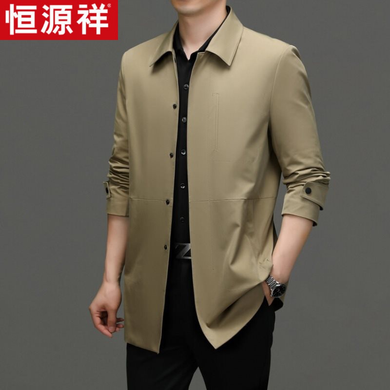 秋季中年男士春秋外套西装领夹克商务薄款长款HYXSJ休闲风衣33618