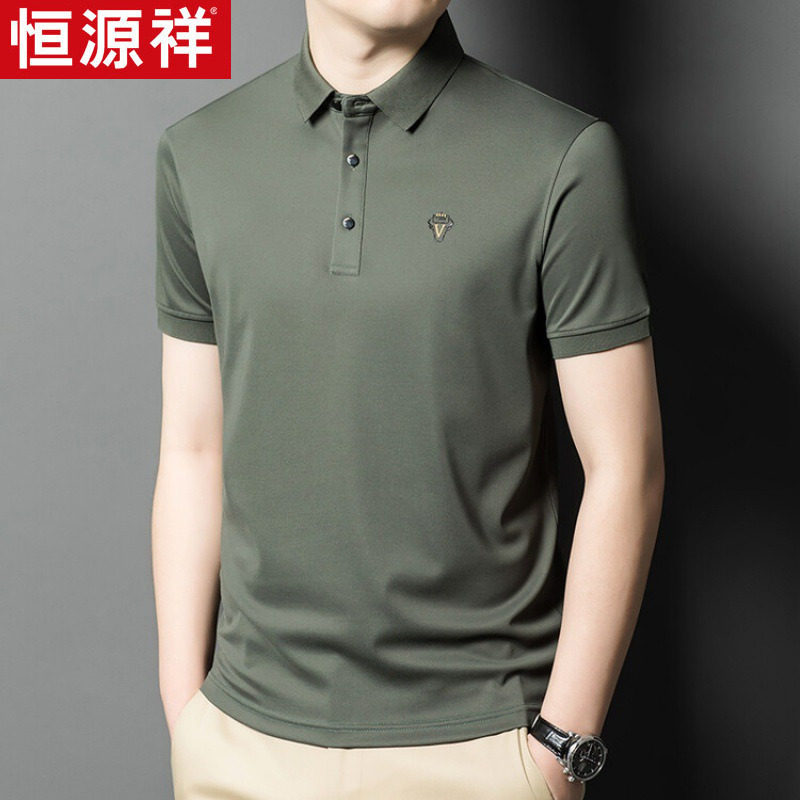 恒源祥夏季含桑蚕丝无痕短袖t恤男士翻领上衣中年休闲Polo衫男