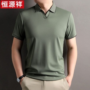 新款 polo衫 恒源祥夏季 锦氨冰丝短袖 T恤t 爸爸商务休闲男士 翻领半袖