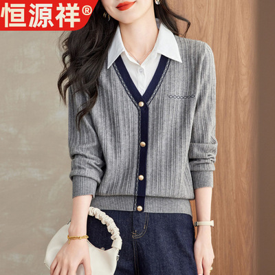 恒源祥设计感小众衬衫领针织衫假两件上衣女春秋新款好看漂亮毛衣
