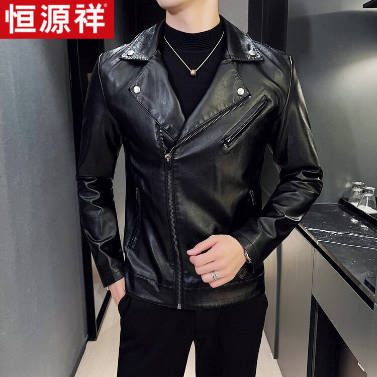 恒源祥春秋男式皮夹克外套薄款时尚西装领机车皮衣休闲潮流男装使用感如何?