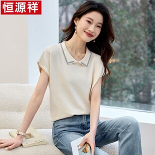 遮肚针织小 恒源祥莱赛尔天丝短袖 t恤上衣女夏季 新款 港风体恤薄款