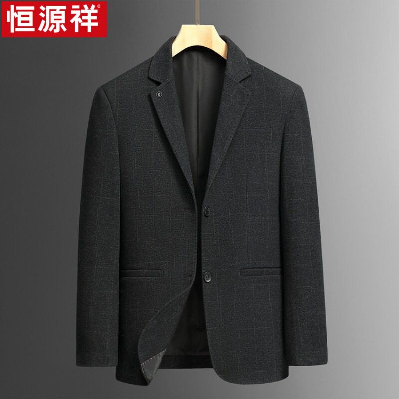 恒源祥休闲西服男高级感春季新款西服套装