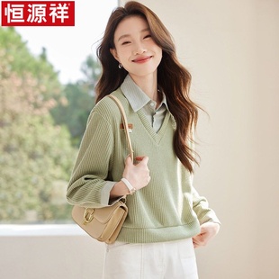 休闲百搭翻领上 恒源祥polo领衬衫 拼接假两件长袖 卫衣女春秋季 时尚