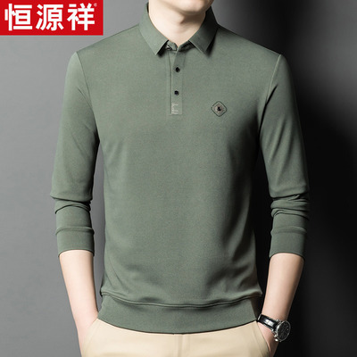 恒源祥男士长袖T恤男款春秋季中老年纯色爸爸装POLO衫男装