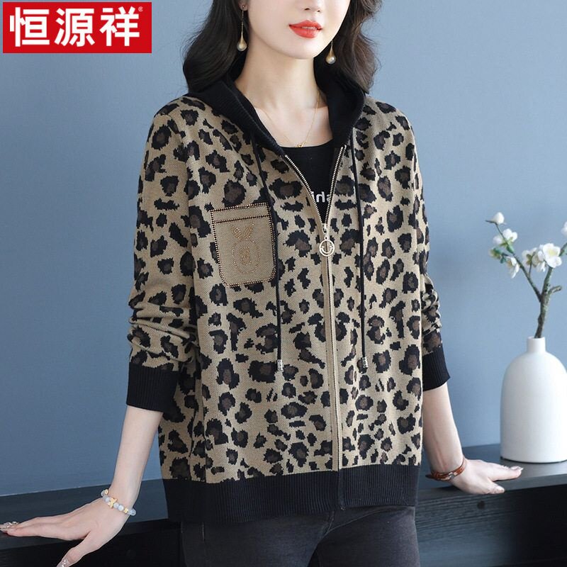 恒源祥豹纹毛衣开衫新款时髦时尚洋气妈妈春装连帽针织卫衣外套大