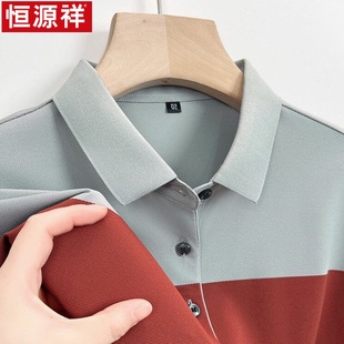潮流条纹撞色上衣男翻领半袖 恒源祥新款 t恤男士 锦氨POLO衫 体 短袖