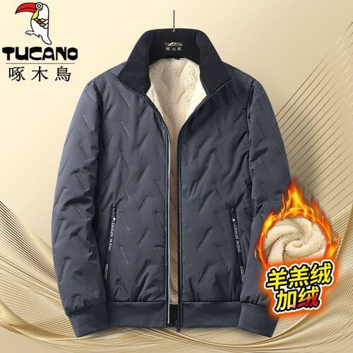 [啄木鸟]棉衣套装男士棉