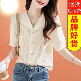 时尚 女春季 法式 翻领衬衫 蕾丝上衣 新款 高级感感洋气甜美小清新短袖
