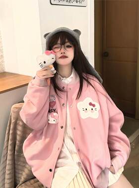 kt猫纯棉棒球服夹克卫衣