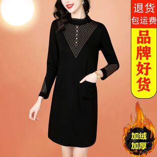 冬天内搭冬款气质打底连衣裙新款秋冬季小个子妈妈加绒加厚裙子